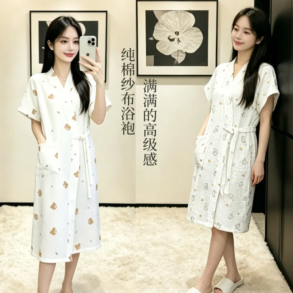 纯棉纱布浴袍睡袍夏季系带女士宽松吸水速干浴衣家居服浴巾长款