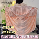 新款 浴袍珊瑚绒强吸水洗澡浴巾连帽浴裙成人学生加大加长 泡芙长袖