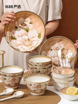 Japanese bowl with high appearance level tableware set Light