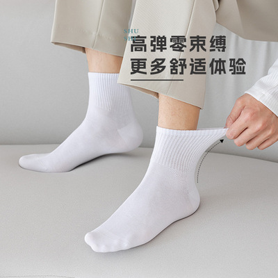 Socks Spring Summer men's deodorant wicks mid-tube socks pur
