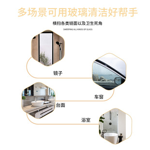 360° rotary detachable glass wiper Bathroom bathroom mirror