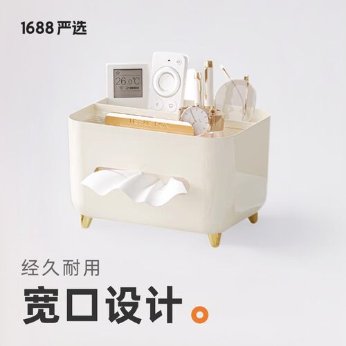 Light luxury cream wind living room table table restaurant n