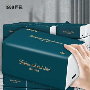 extractor large wet packaging and paper dry Eight package