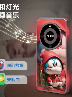 Chldren's enlghtenment 28 key smulaton early educaton