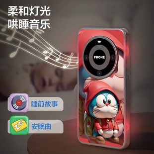 Chldren's enlghtenment 28 key smulaton early educaton