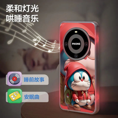 Chldren's enlghtenment 28 key smulaton early educaton