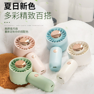fan Student Portable Dormitory pocket charging Handheld