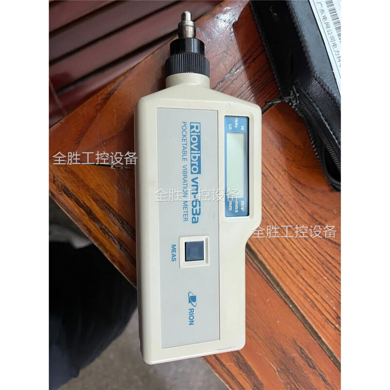 日本理音便携式测振仪VM-63A振动测试仪机械设备震动测震仪