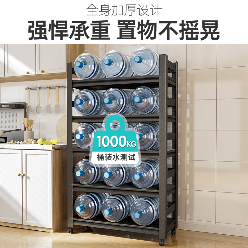 落地多层厨房置物架货架夹缝烤箱锅具碗盆储物柜微波炉收纳铁架子