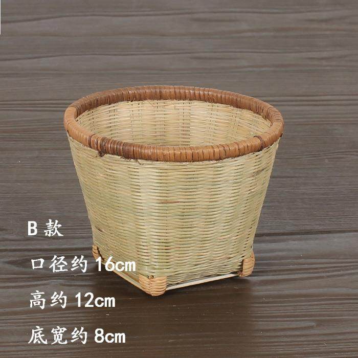厨全青竹小编垃圾桶竹箩 桌筐面创意废纸篓 pqf车载房家用号收纳