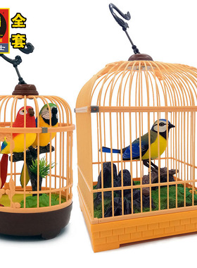 声控小鸟总汇2024新款仿真鸟笼儿童玩具感应电动新奇特趣味创意