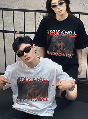 《人生如戏》表哥嘻哈方世玉万夫莫开小领口hiphop街头半袖