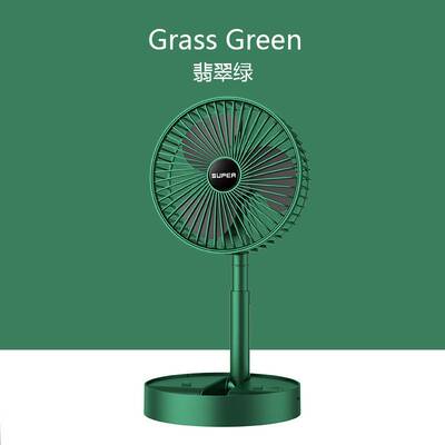 usb风扇折叠可伸缩USB充电式静音办公室台式桌面小直销