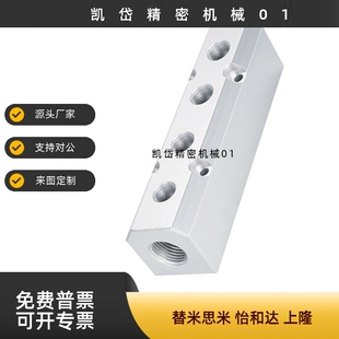 气压用连接块 L形 端面无孔  KAL21/KAL22/KAL23/KAL24-4K-Q1-R1