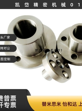 定位销用衬套圆法兰型JBT JBTF JBTFM JBY JBYF JBYFB JBYFC JBY