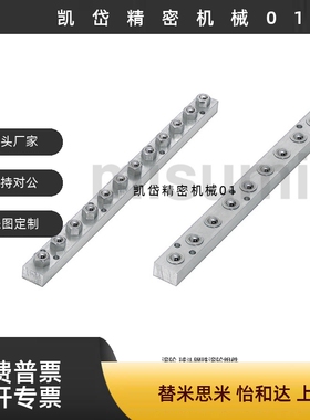 压入型六角螺栓钢珠滚轮组件 BUHA/BUHL/QDK01/QDK05-200-400-600