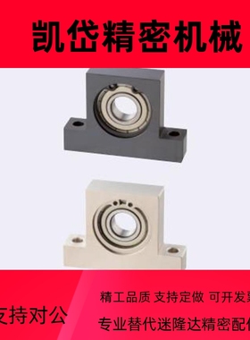 带座轴承T型 高度h指定型BGHFB BGHFA BGHFSA6005 6006 6004 6204