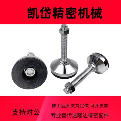 重载脚杯BZS01-50850/5010100/5012125/6016150/8020100/10024125