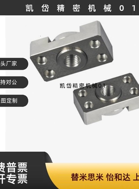 浮动接头 FJCF6 FJCFM6 FJCFS6 FJCFS8 10 14 18 22 26