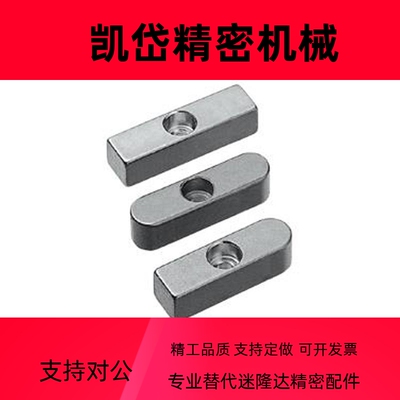 键槽平键固定中心螺栓孔位KEDSZ KESSZ KEGSZ8 10 12 14 15 16 18