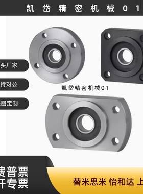 带座轴承座BFH BGK BGH BGF BFY 03 06 11 12 13 16 21 22 23 26