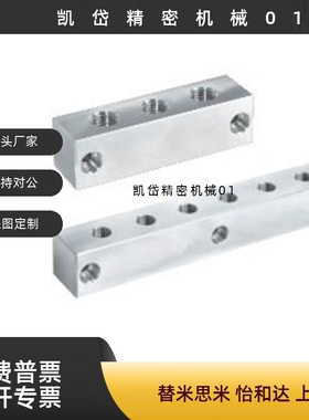 气压用连接块十字形 端面无孔 KAR11/KAR12/KAR13-3K-4K-5K-R1-S1