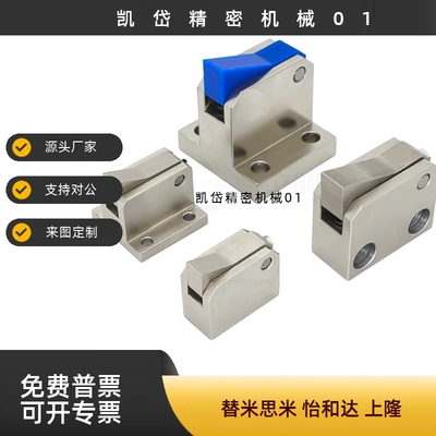 ATBJ 7SA 7A 10A 14A -S/H-BL-BT-TP-PI自动流水线止回器组件