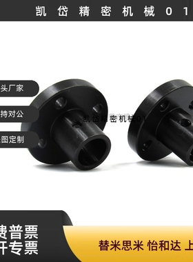 导向轴支座STHRBNL STHRNL STHSBNL STHSNL SSTHSNLSTHCBNL