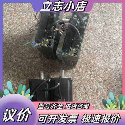 B2驱动电机伺服套装ASD-B2-0721-B电机ECM议价