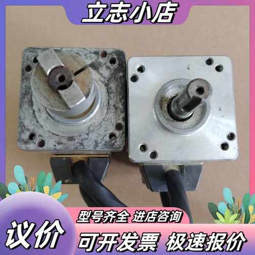 50W：MUMS5AZA1E0S，现货2台，300/台议价