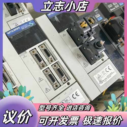 伺服MR-J2S-70A，HC-KFS73议价