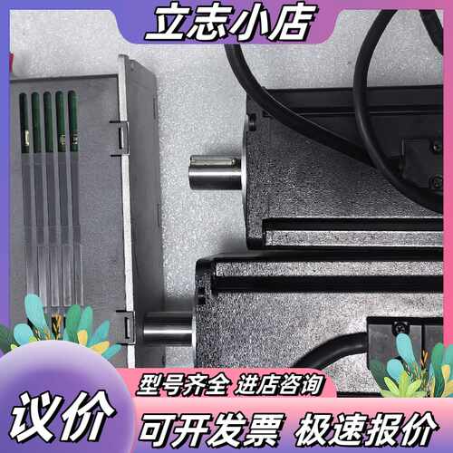 ASD-A2-0721-E, ECMA-C10807RH, 议价