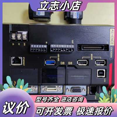 CV-X350A CA-HX048M CA-H200C CA议价