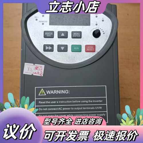 GOLDSTAR变频器，GS100L-0015,380V1. 议价
