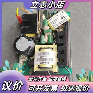 TLP150R-96S12J ARTESYN电源，原装拆议价