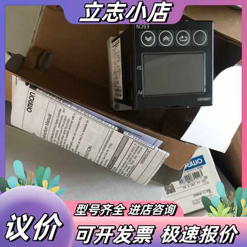 温控器E5CN-RTCU QTCU R1TCU Q1TCU议价