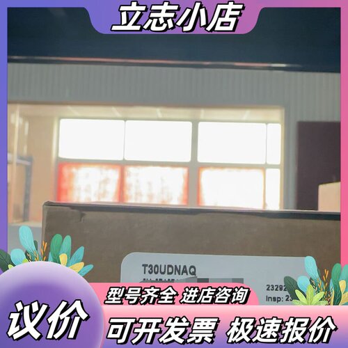 BANNER邦纳接近式超声波传感器T30UDNAQ 全新原装议价
