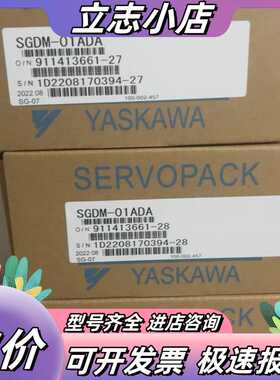 SGDM-01ADA议价