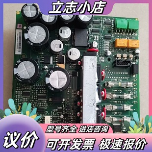 进口莱卡电路板 leica biosystems 莱议价