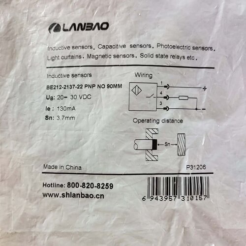 全新原装兰宝LANBAO接近开关，型号BE212-2137-议价