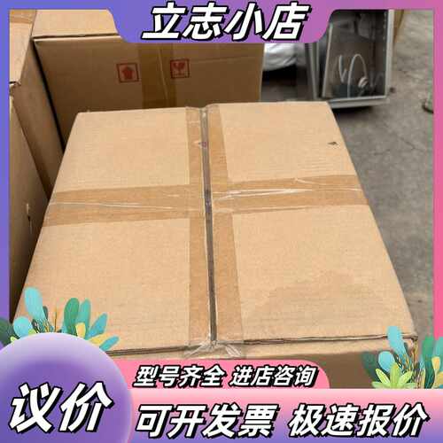 TECO东伺服电机JSMA-PMB10B7-Y，1kw议价