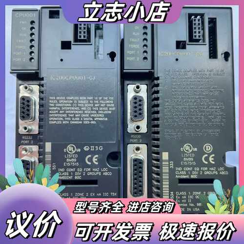 GE IC200CPU001 功能正常议价