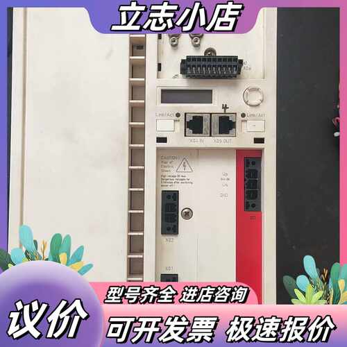 议价，议价，议价，议价议价议价。倍福伺服控制器AX5125-议价