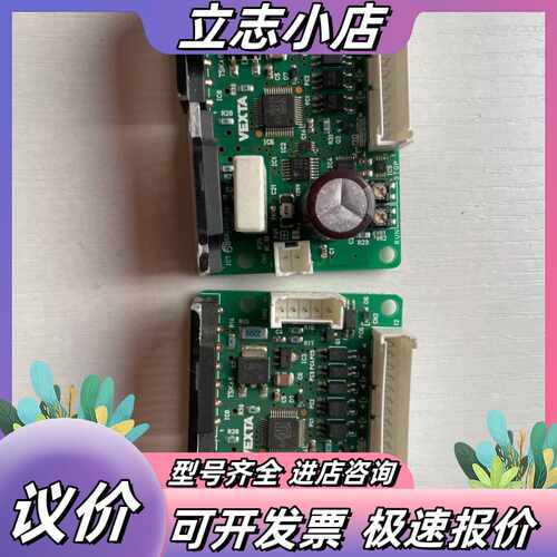 VEXTA东方 伺服驱动器 SD5107P3 功能议价