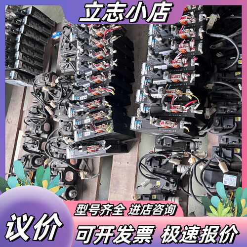 三协伺服DA2Z122，MM101N2LN07议价
