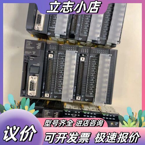CPU模块。CJ2M-CUP11。CJ1W-OD211议价