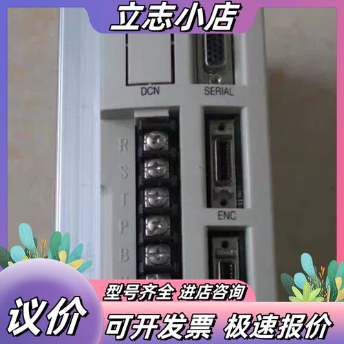RCS-6002P RCS-6000 NEWRO ROBOS议价