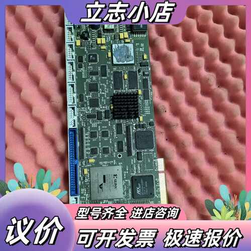 MVS6000 SL101 ，MVS6001 C1。MVS6议价