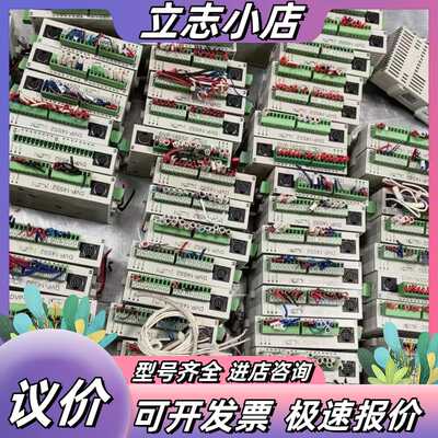PLC DVP14SS211T，200议价