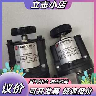 FAIRCHILD仙童调压阀17122NNKR议价